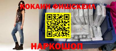 мескалин Кимры