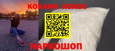 мескалин Кимры