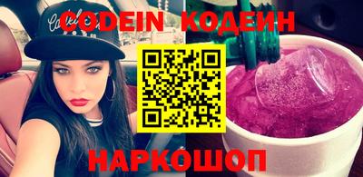 мескалин Кимры