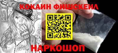 мескалин Кимры