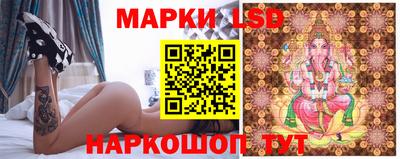 твердый Кинель