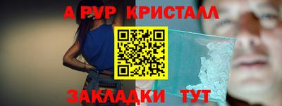 твердый Кинель