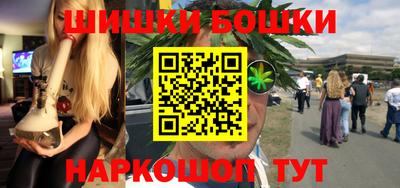 мескалин Кимры