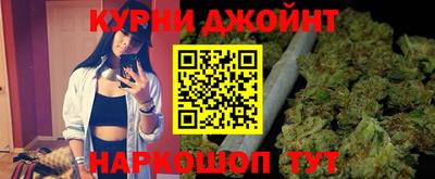 кокаин премиум Кингисепп