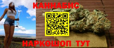 кокаин премиум Кингисепп