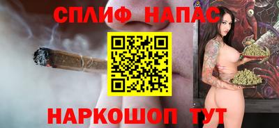 мескалин Кимры