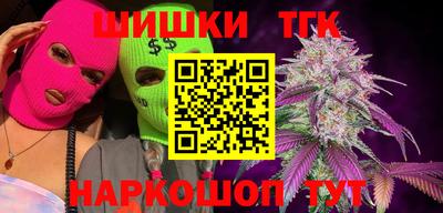 мескалин Кимры