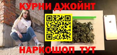 мескалин Кимры