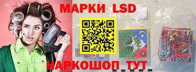 твердый Кинель