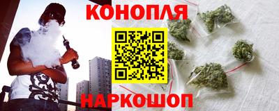 кокаин премиум Кингисепп