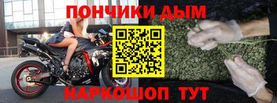 мескалин Кимры