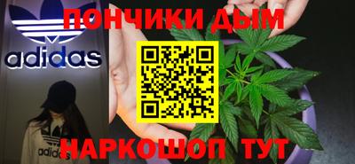 мескалин Кимры