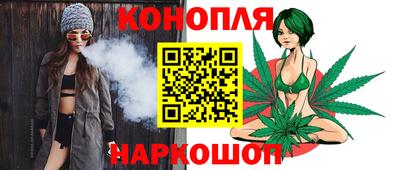 кокаин премиум Кингисепп