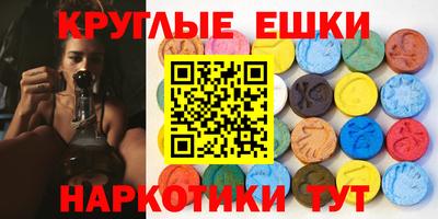 кокаин премиум Кингисепп