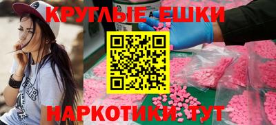 твердый Кинель