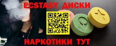 кокаин премиум Кингисепп