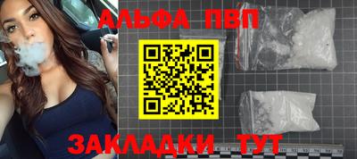 твердый Кинель
