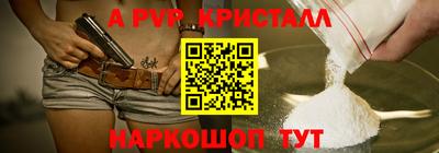 твердый Кинель