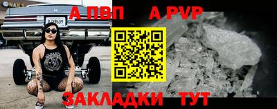 кокаин премиум Кингисепп