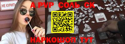 твердый Кинель