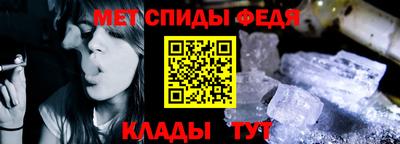 твердый Кинель