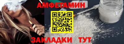 кокаин премиум Кингисепп