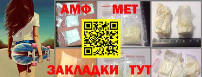 мескалин Кимры