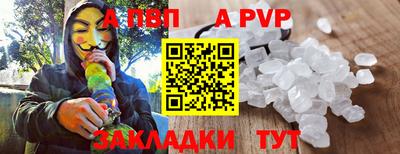 мескалин Кимры