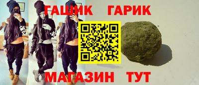 твердый Кинель