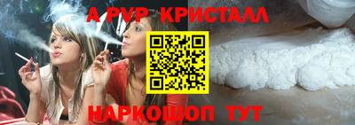 мескалин Кимры