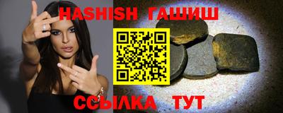 мескалин Кимры