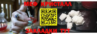 кокаин премиум Кингисепп