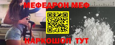 мескалин Кимры
