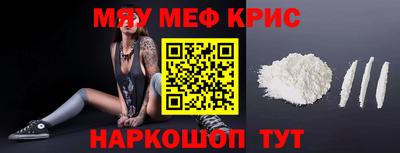 твердый Кинель